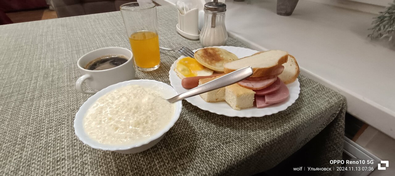 Гостиница Волга Ульяновск-240