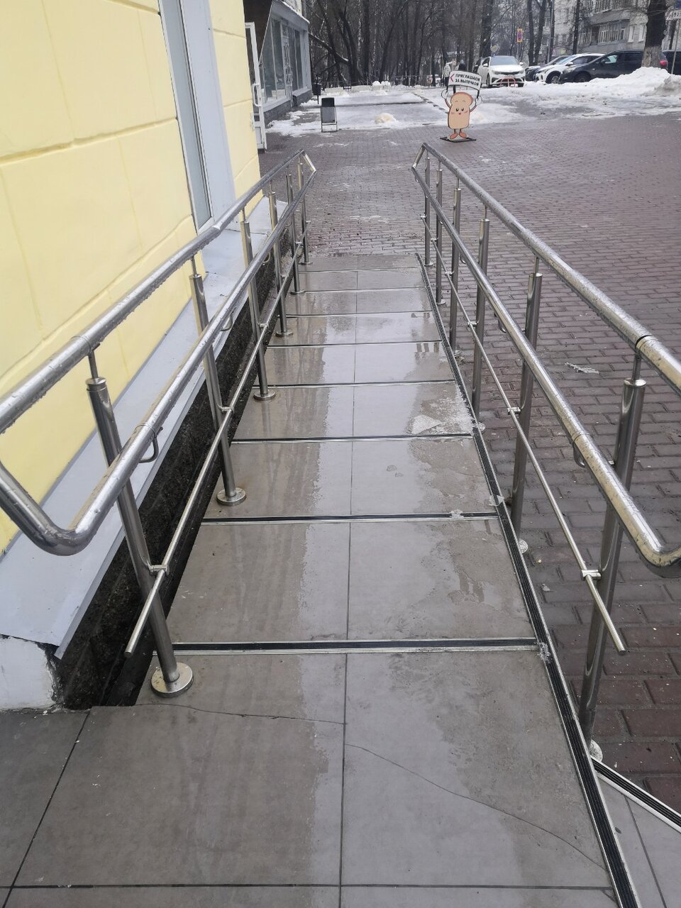 Гостиница Волга Ульяновск-99