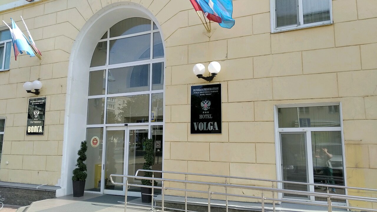 Гостиница Волга Ульяновск-104
