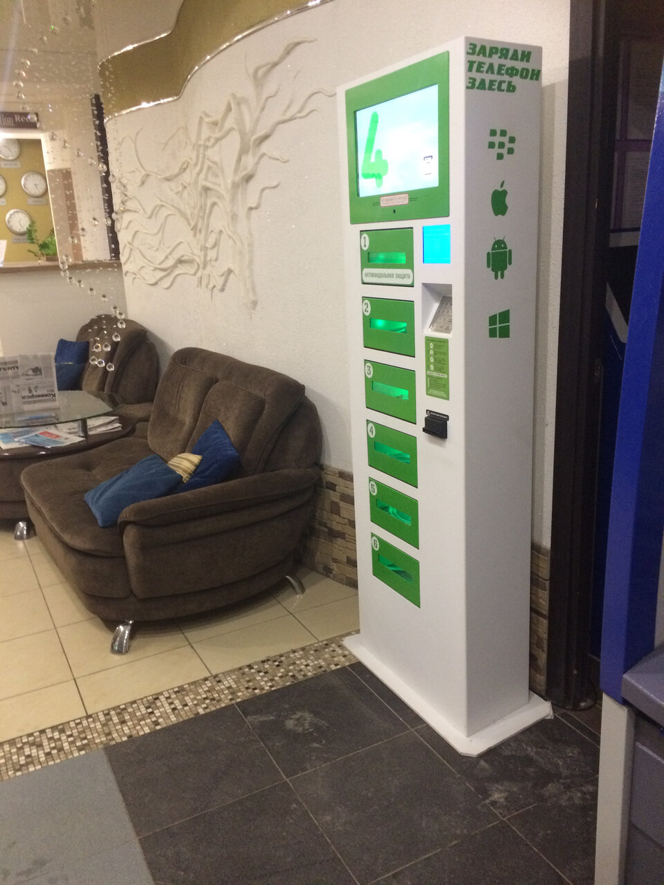 Гостиница Волга Ульяновск