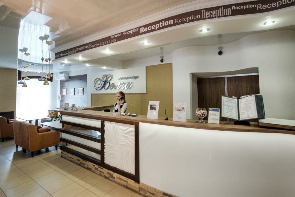 Гостиница Волга Ульяновск-32