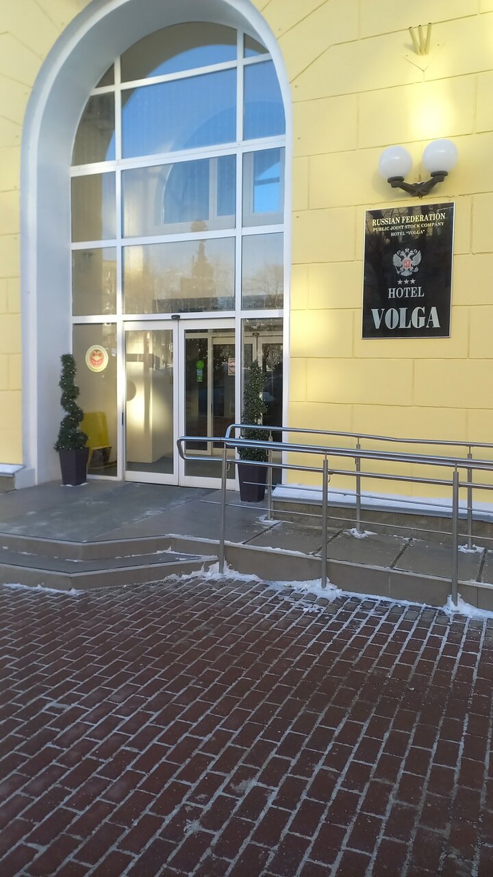 Гостиница Волга Ульяновск-60