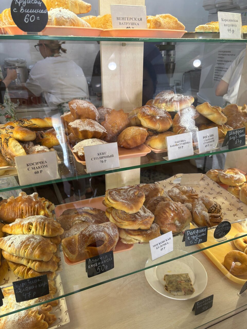 Гостиница Волга Ульяновск-206