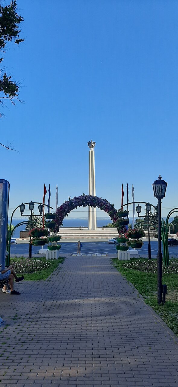 Гостиница Волга Ульяновск-208