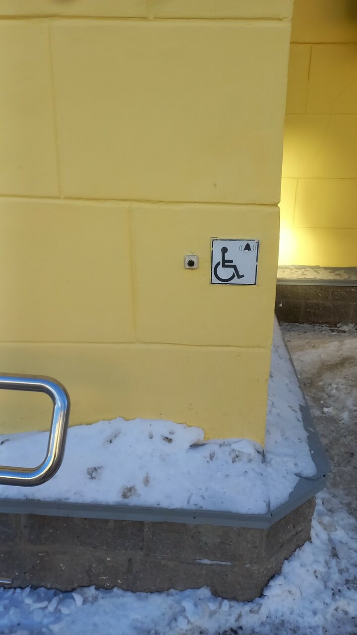 Гостиница Волга Ульяновск-135