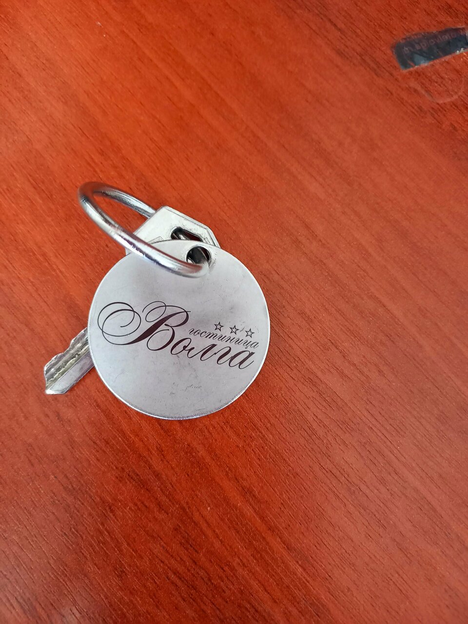 Гостиница Волга Ульяновск-234