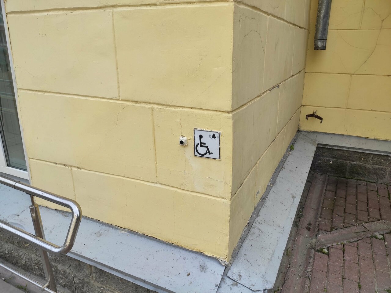 Гостиница Волга Ульяновск-147