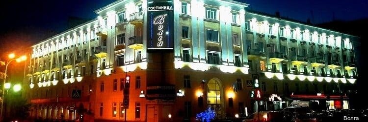 Гостиница Волга Ульяновск-250
