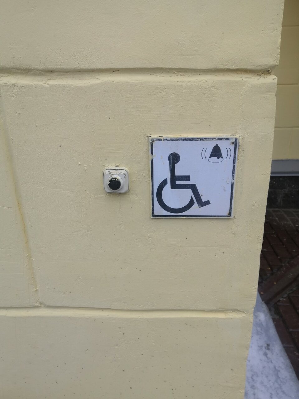 Гостиница Волга Ульяновск-72