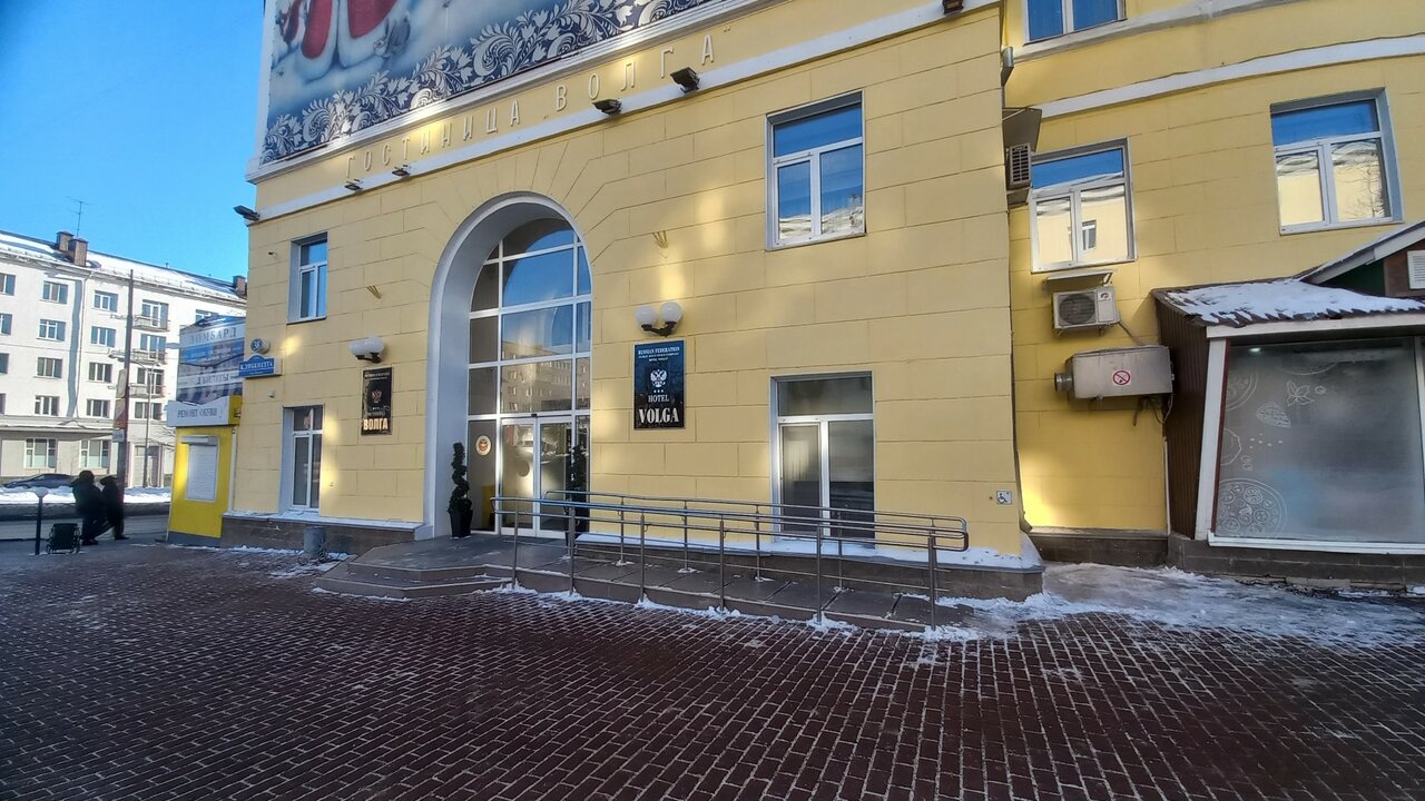 Гостиница Волга Ульяновск-93