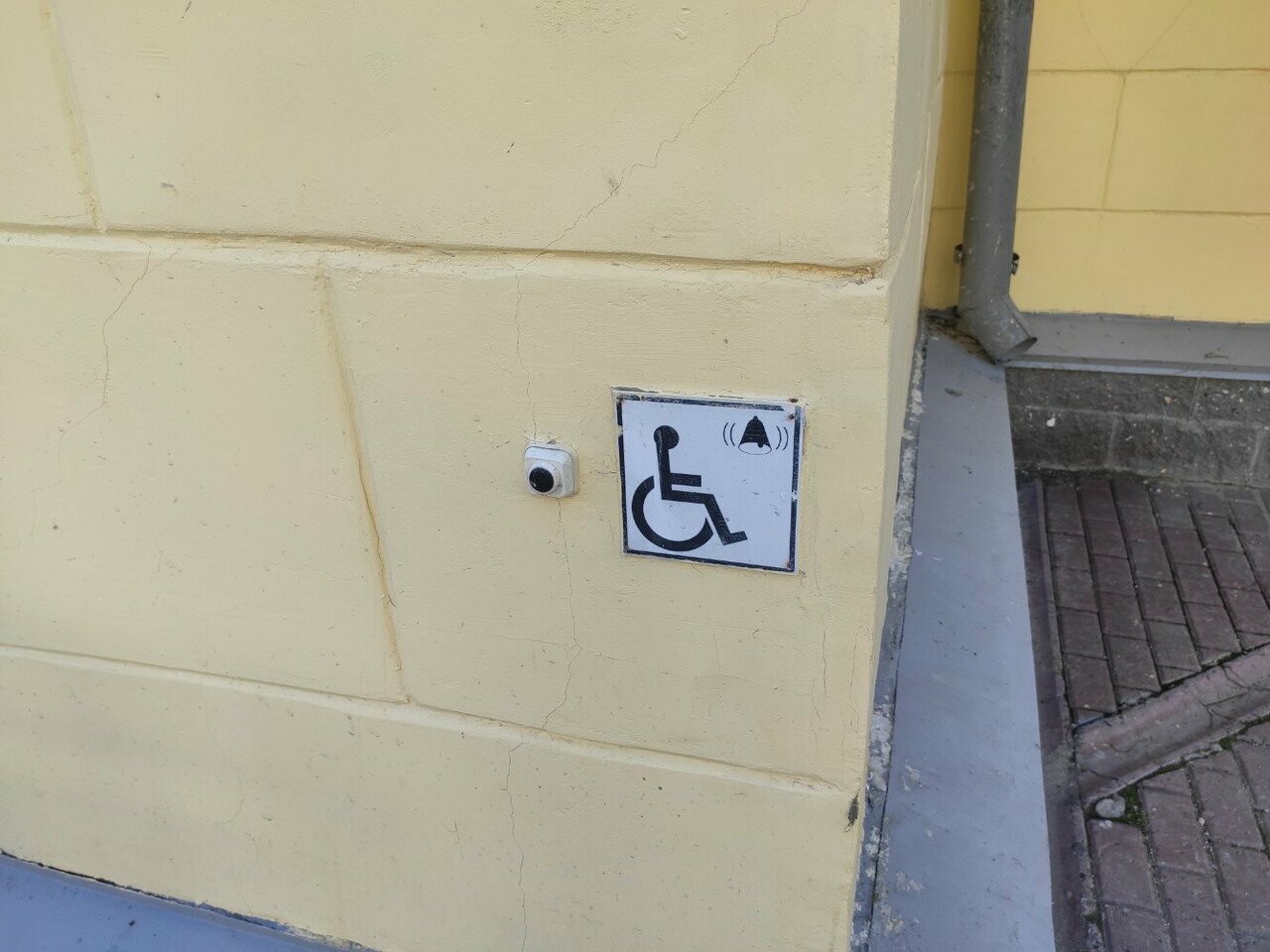 Гостиница Волга Ульяновск-169