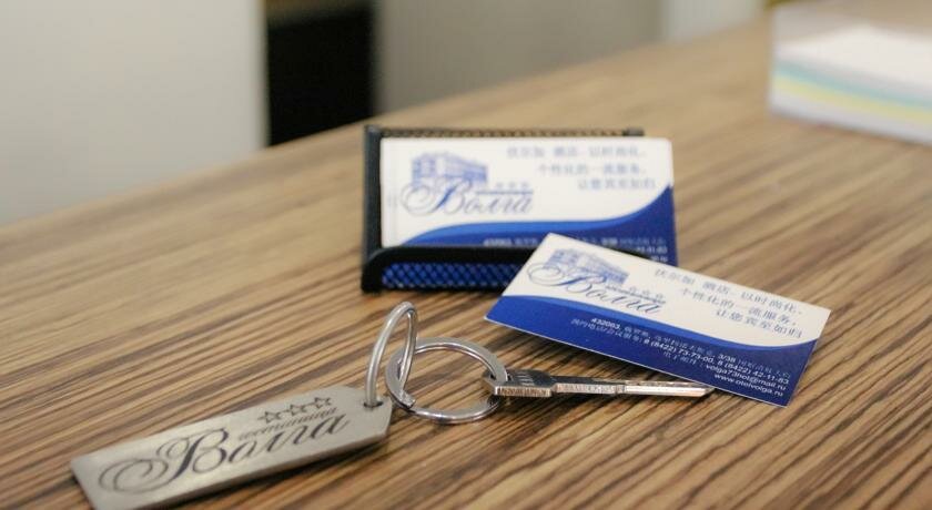 Гостиница Волга Ульяновск-172