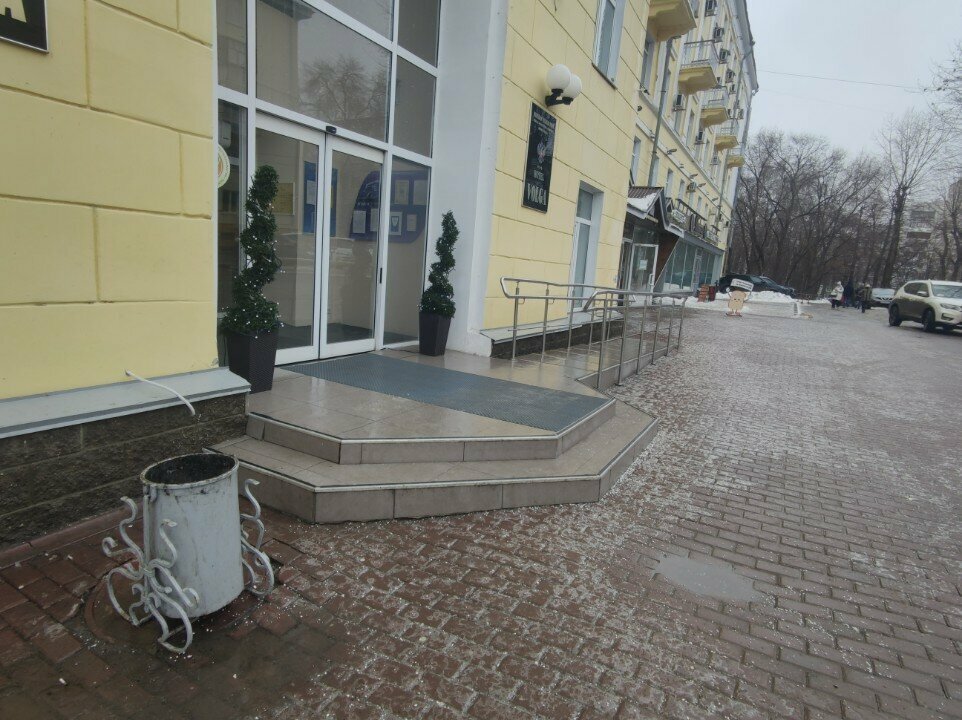 Гостиница Волга Ульяновск-75