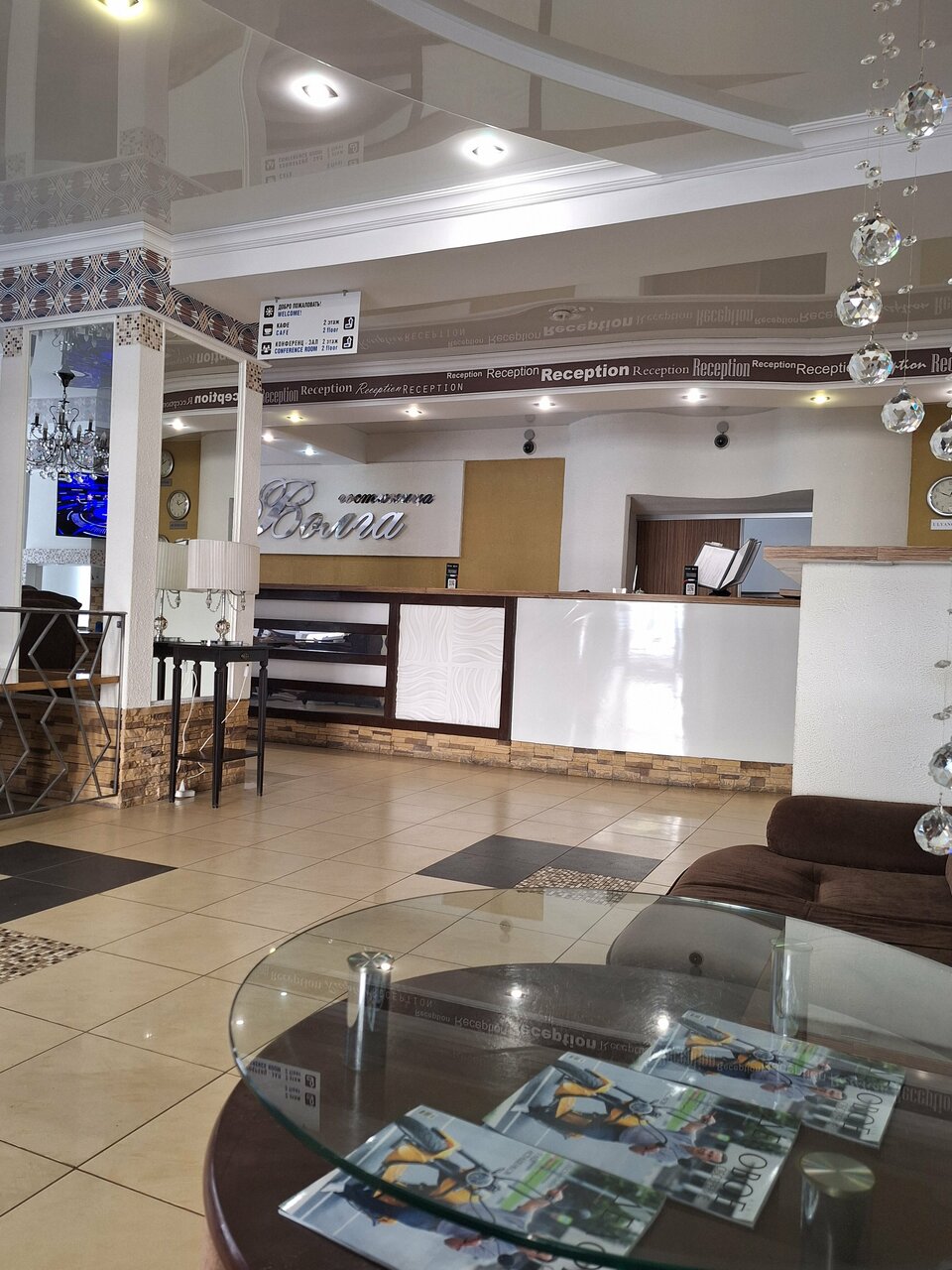 Гостиница Волга Ульяновск-248