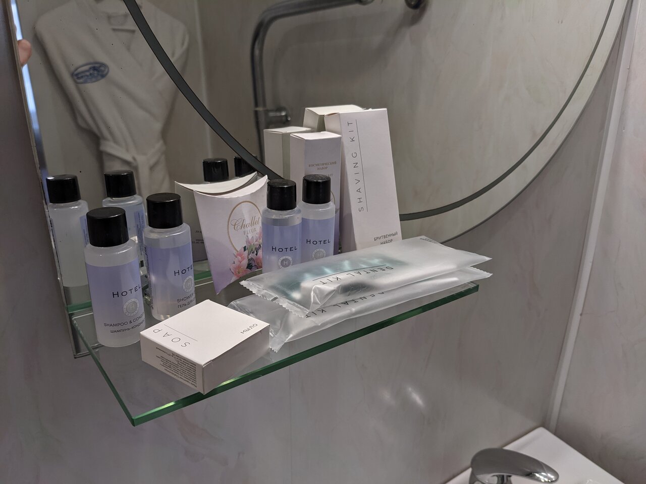 Гостиница Волга Ульяновск-220