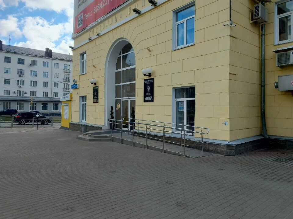 Гостиница Волга Ульяновск-81