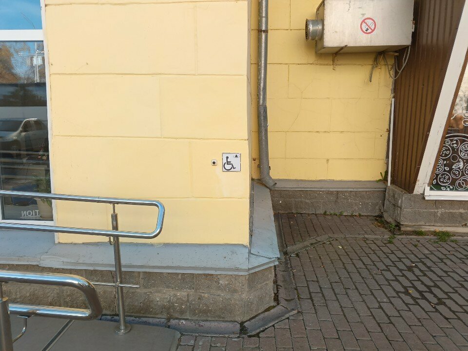 Гостиница Волга Ульяновск