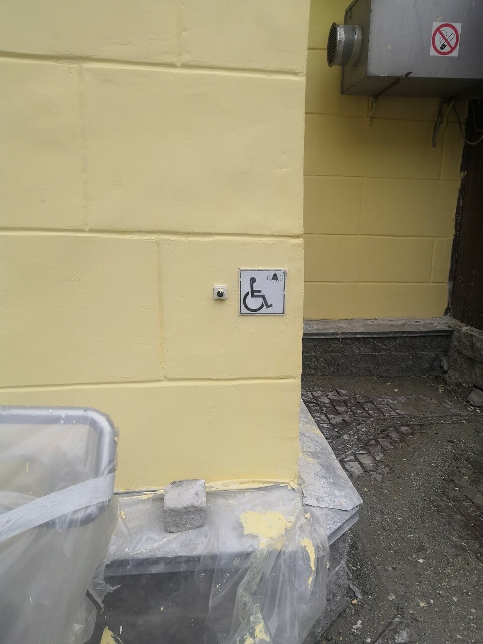 Гостиница Волга Ульяновск-38