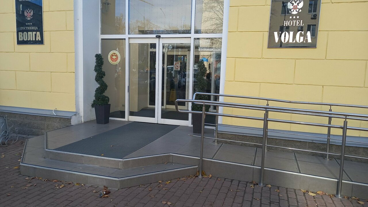 Гостиница Волга Ульяновск-85