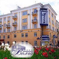 Гостиница Волга Ульяновск-46