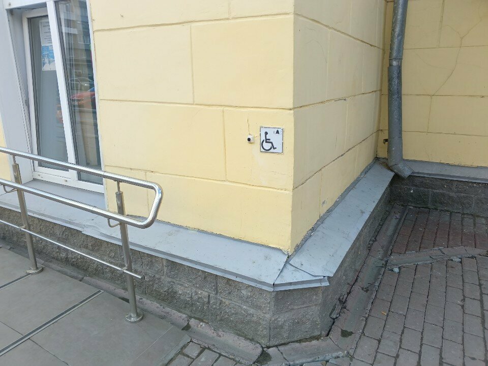 Гостиница Волга Ульяновск-116