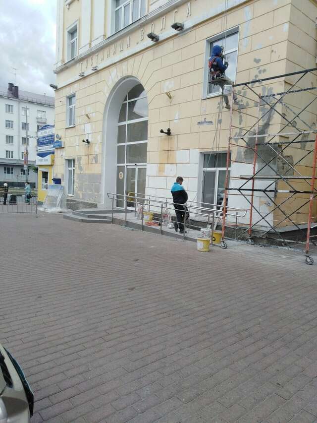 Гостиница Волга Ульяновск-76