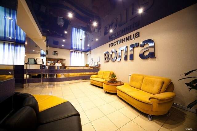Гостиница Волга Ульяновск-202