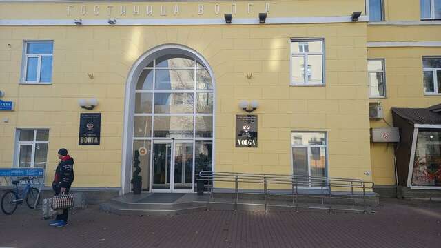 Гостиница Волга Ульяновск-116