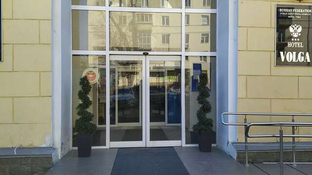 Гостиница Волга Ульяновск-6