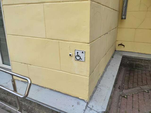 Гостиница Волга Ульяновск-146