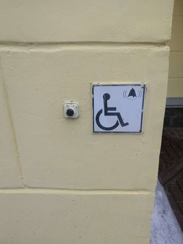 Гостиница Волга Ульяновск-71