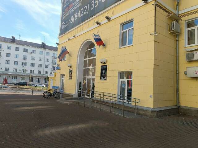 Гостиница Волга Ульяновск-69