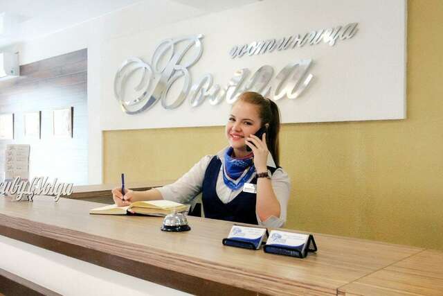 Гостиница Волга Ульяновск-7