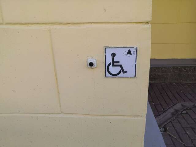 Гостиница Волга Ульяновск-128