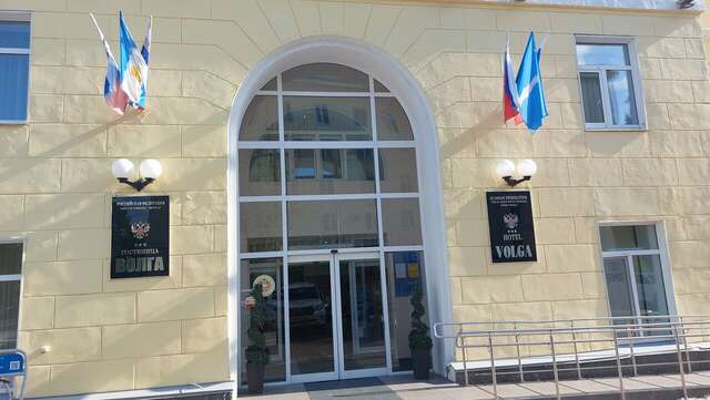 Гостиница Волга Ульяновск-235