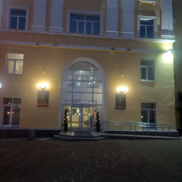 Гостиница Волга Ульяновск-236