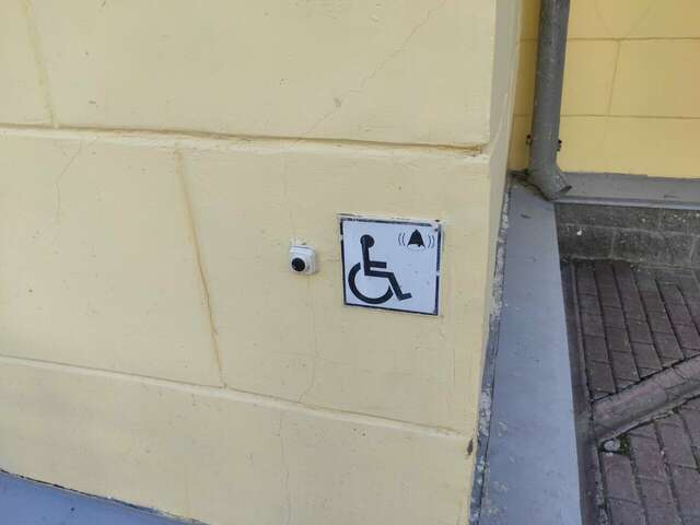 Гостиница Волга Ульяновск-168