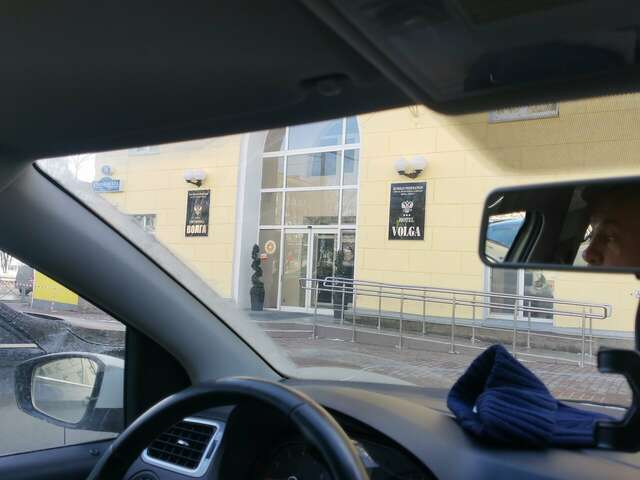 Гостиница Волга Ульяновск-229