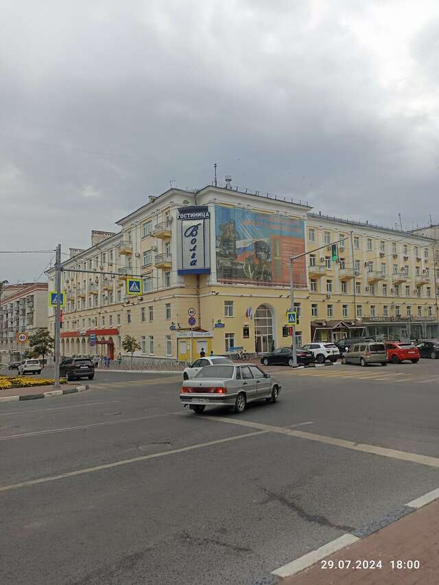 Гостиница Волга Ульяновск-200