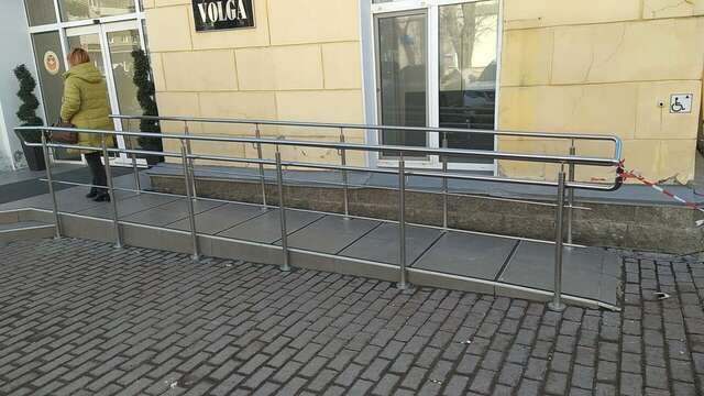 Гостиница Волга Ульяновск-139