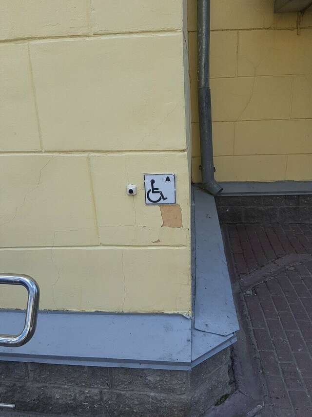 Гостиница Волга Ульяновск-87