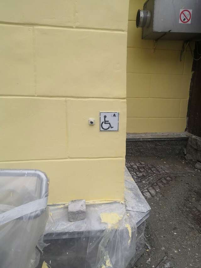 Гостиница Волга Ульяновск-37