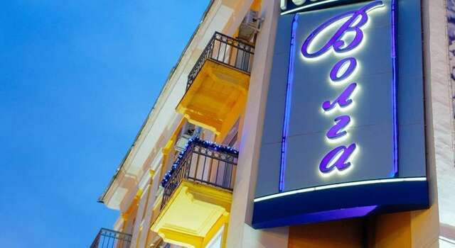 Гостиница Волга Ульяновск-12