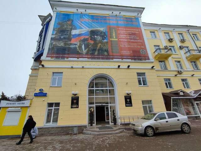 Гостиница Волга Ульяновск-56