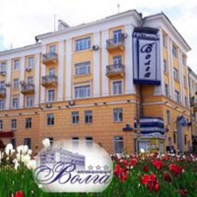 Гостиница Волга Ульяновск-45