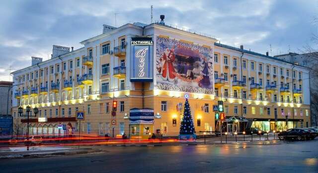 Гостиница Волга Ульяновск-9