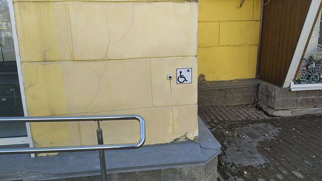 Гостиница Волга Ульяновск-154